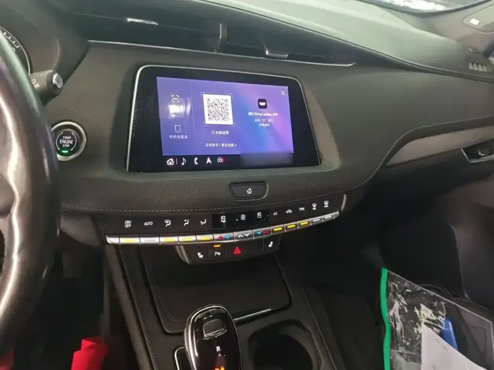 Cadillac XT4