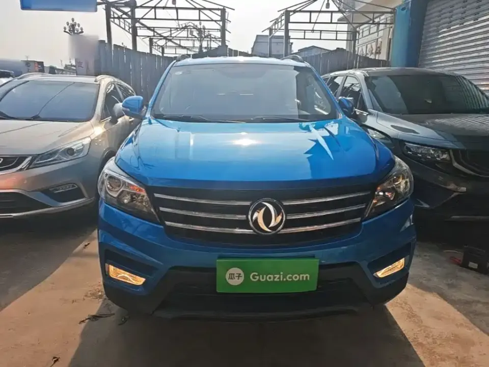 Fengguang Fengguang S560