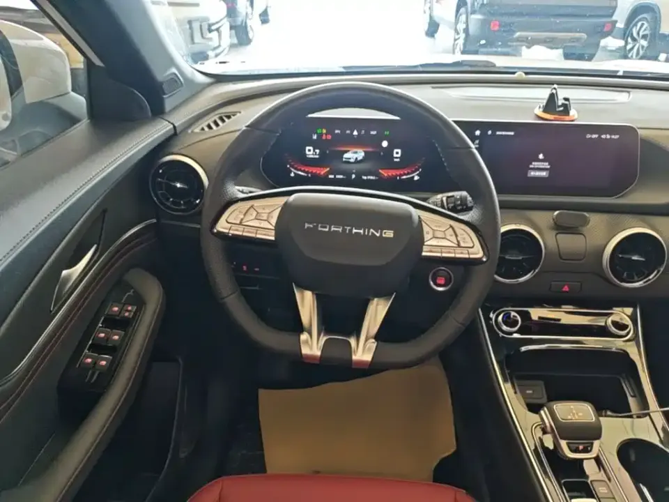 Fengxing Fengxing T5 EVO