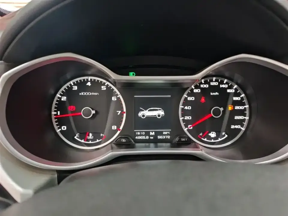 Geely Boyue