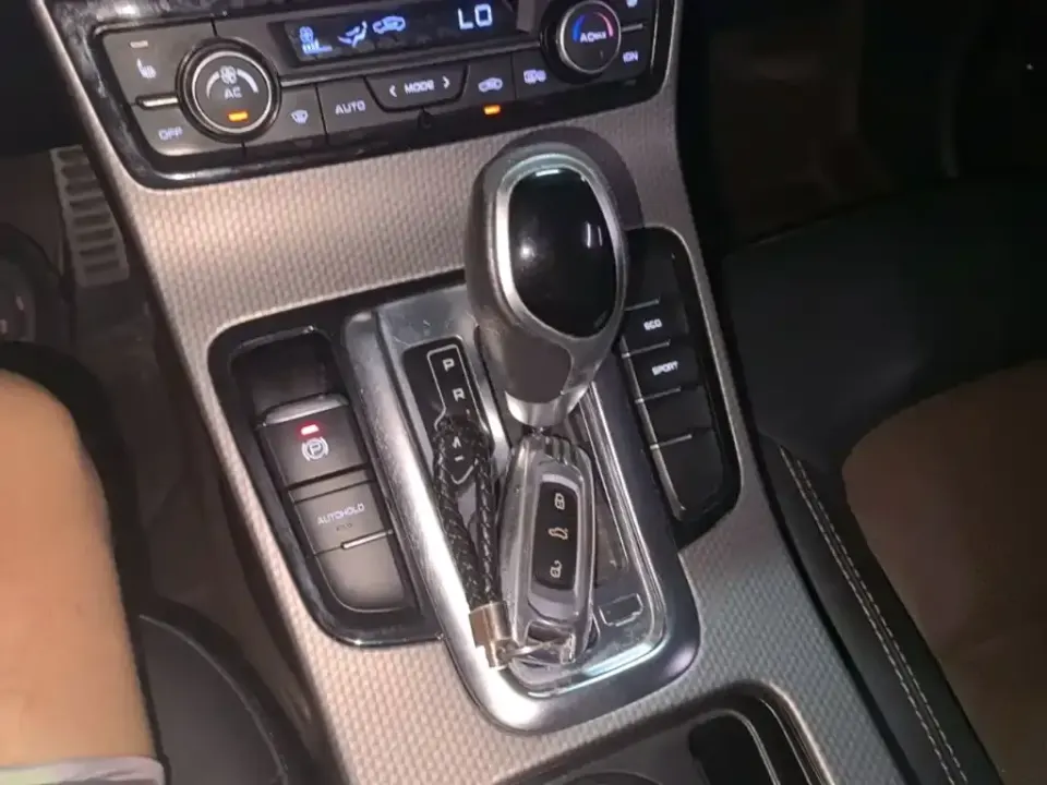 Geely Emgrand GS