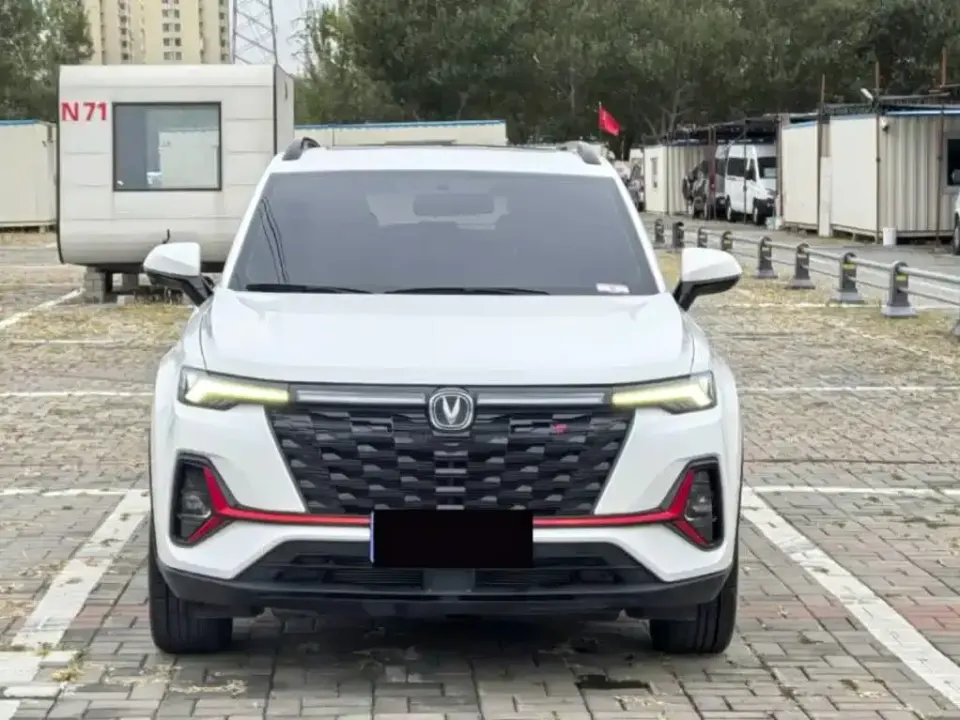 Changan CS35PLUS