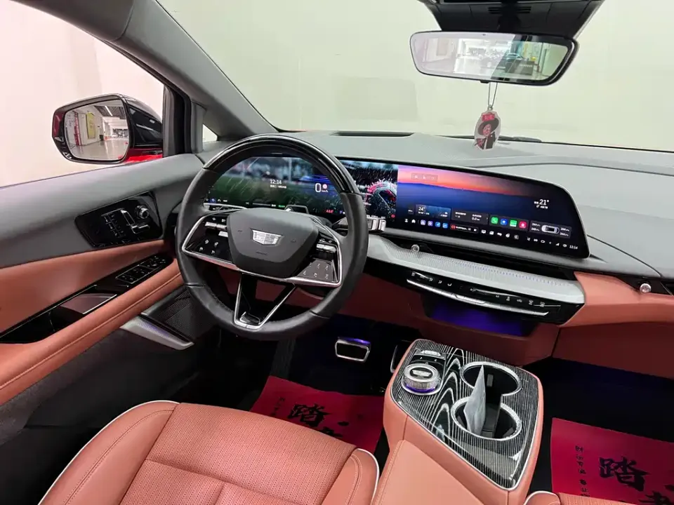 Cadillac IQ