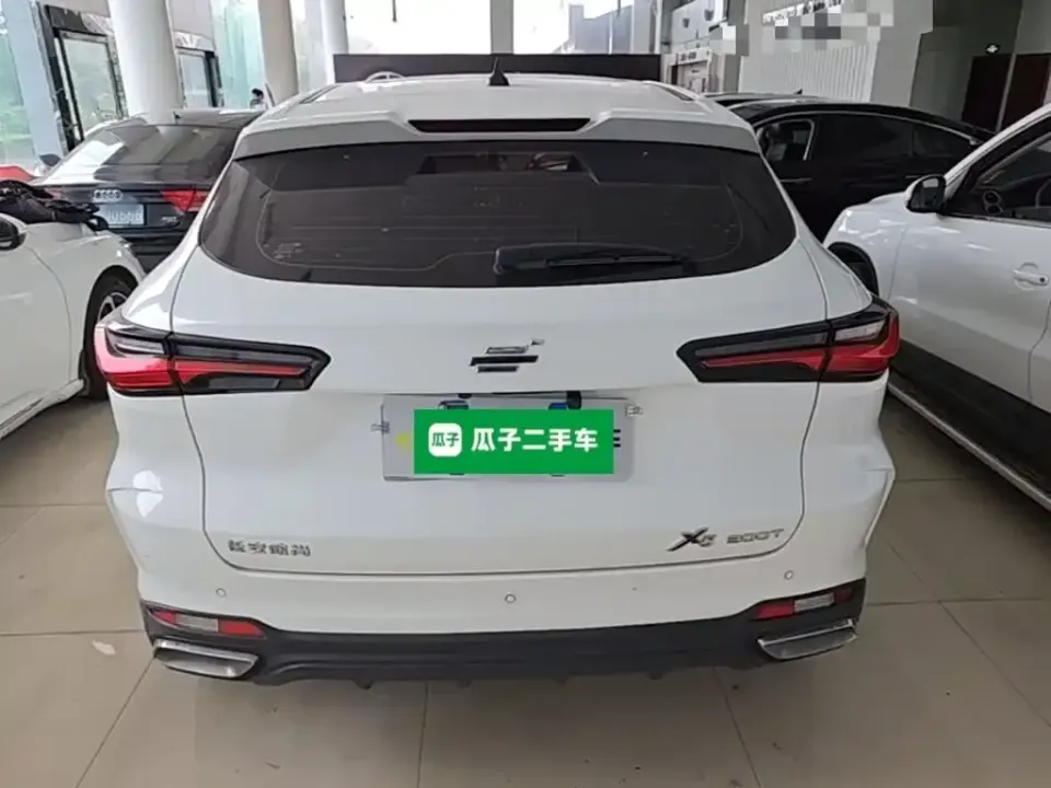 Oshan Oushang X5