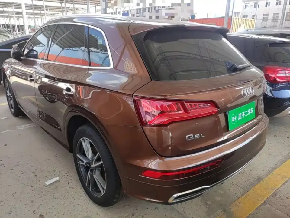Audi Q5L