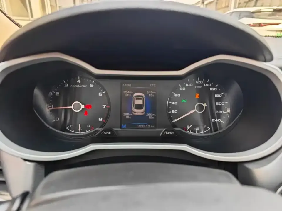 Geely Emgrand GL