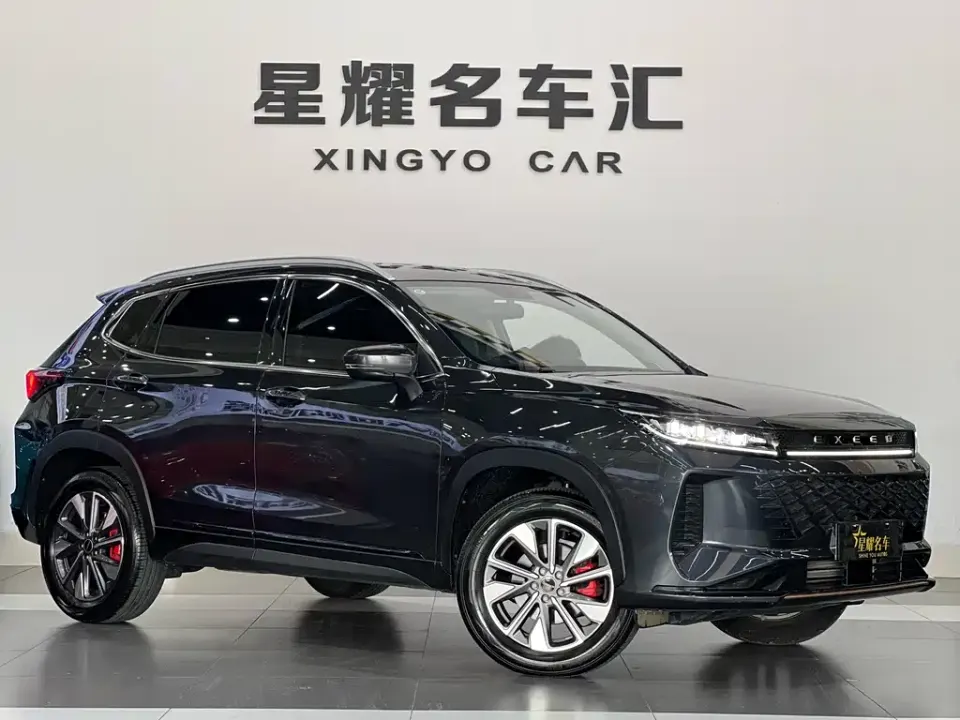 EXEED Zhaofeng