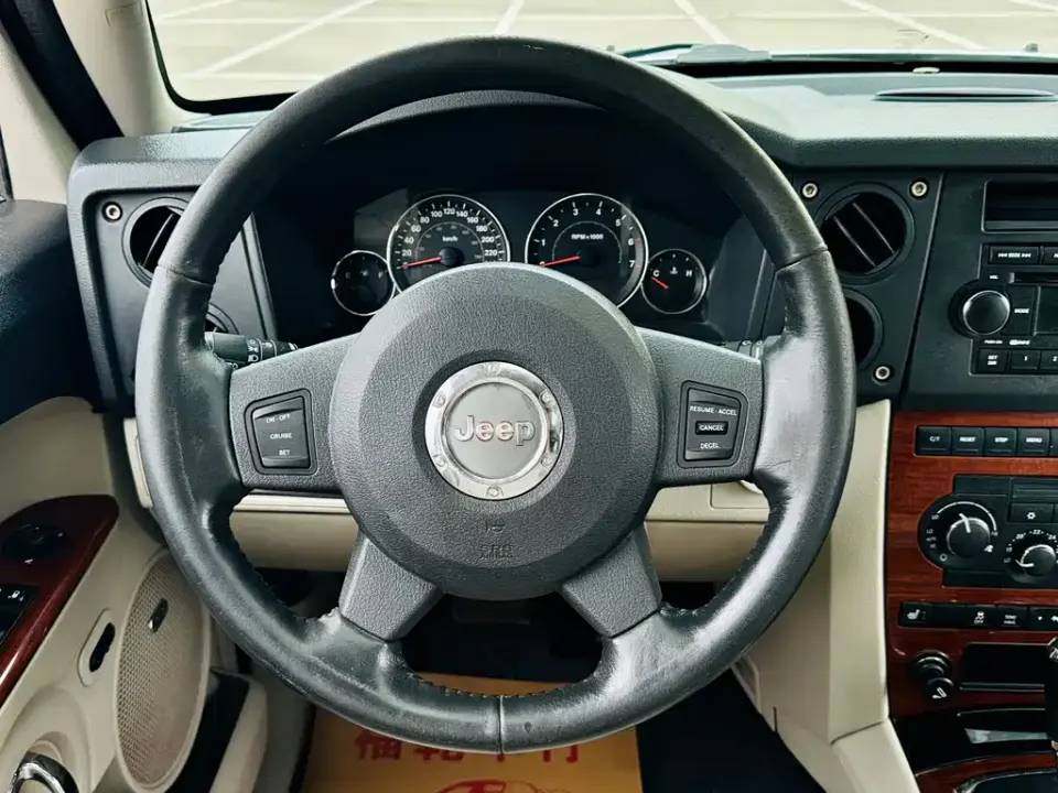 Jeep Commander Classic