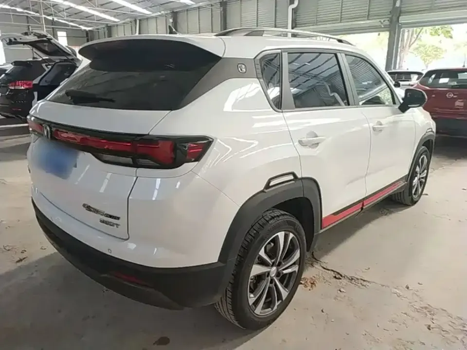 Changan CS35PLUS