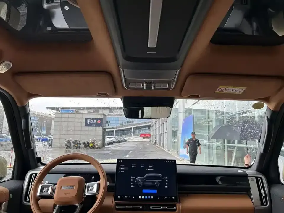 iCAR iCAR V27