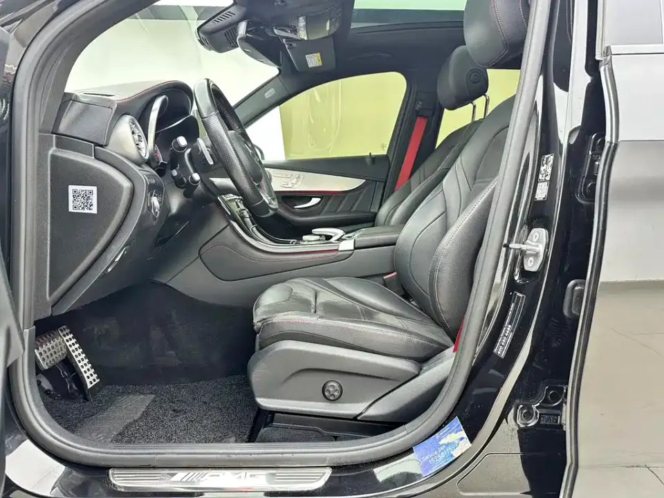 Mercedes-Benz GLC AMG