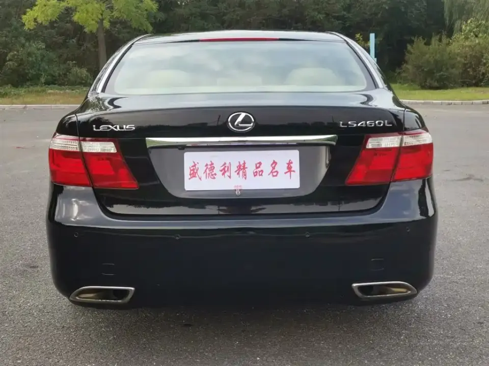 Lexus LS
