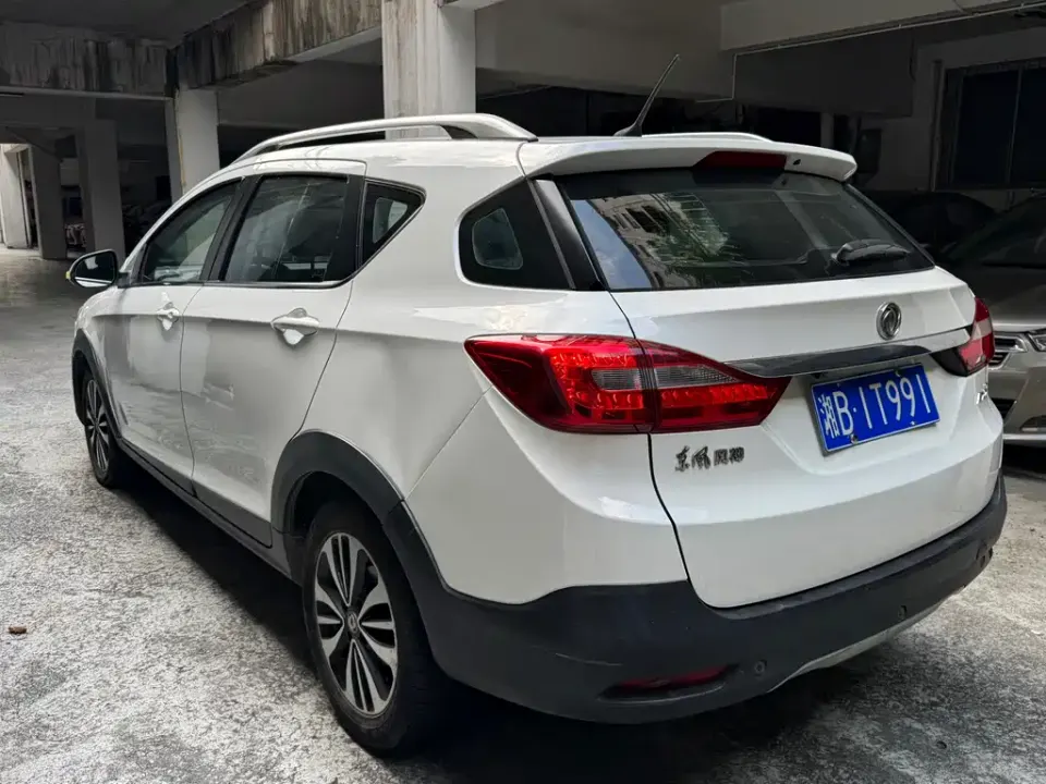 Aeolus AX3