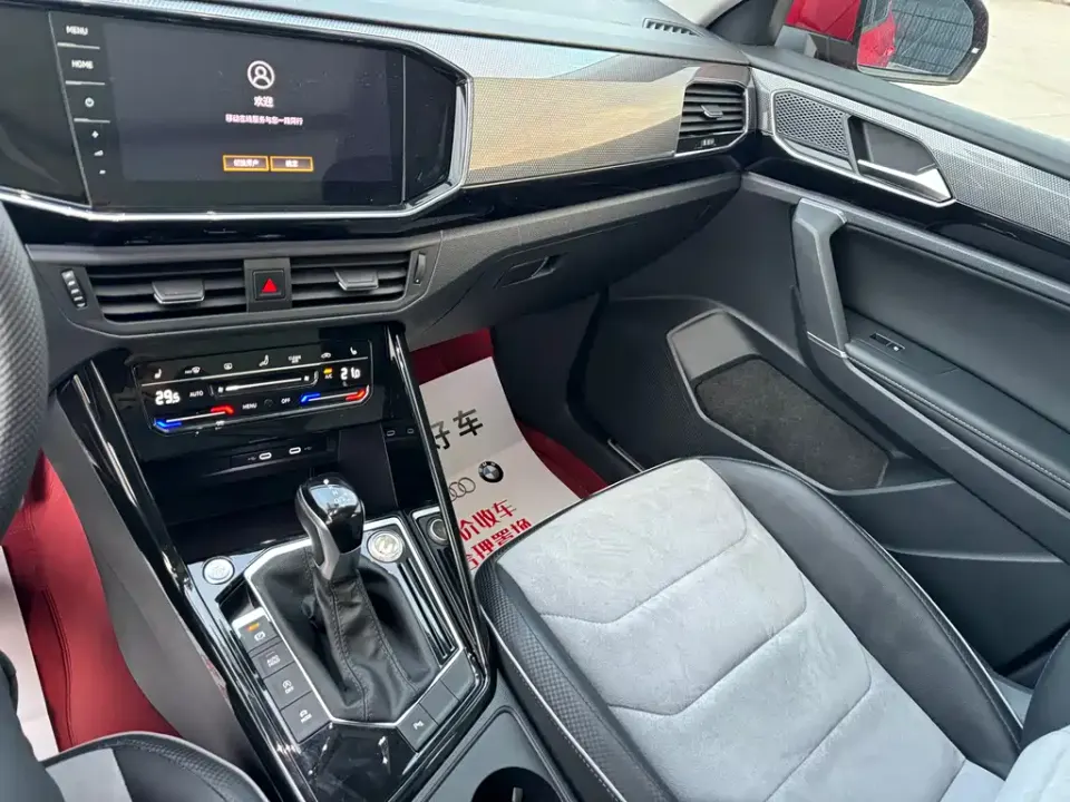 Volkswagen X