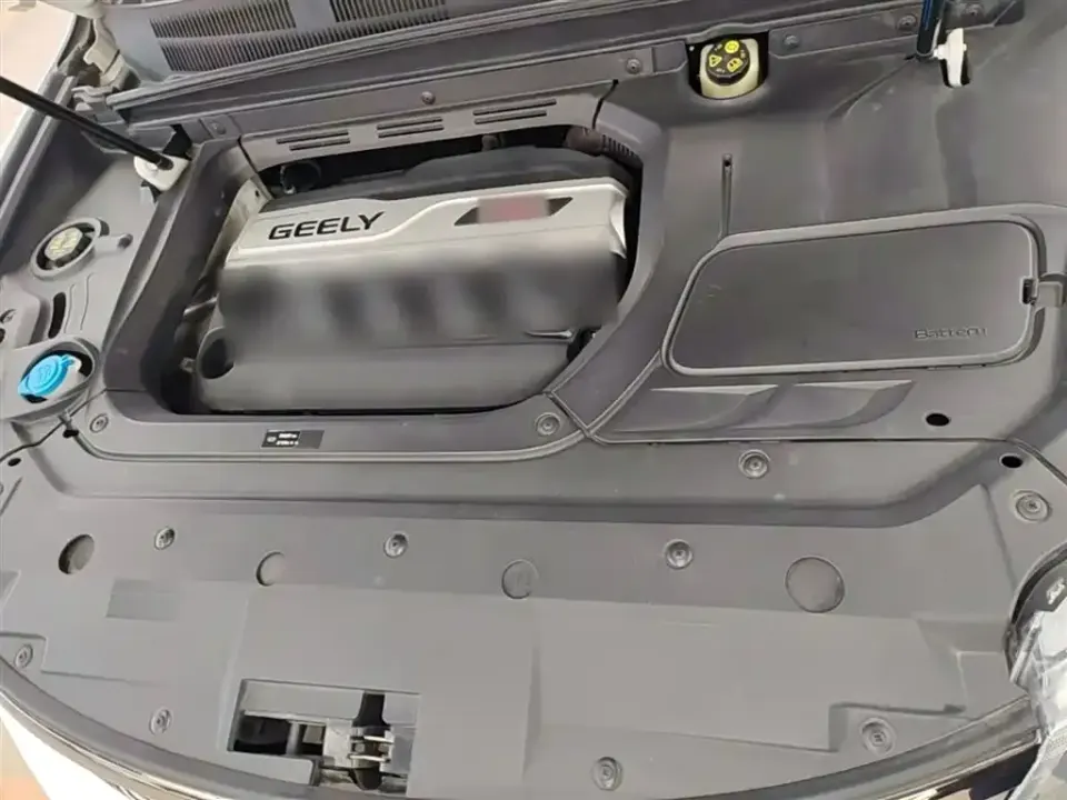 Geely Boyue
