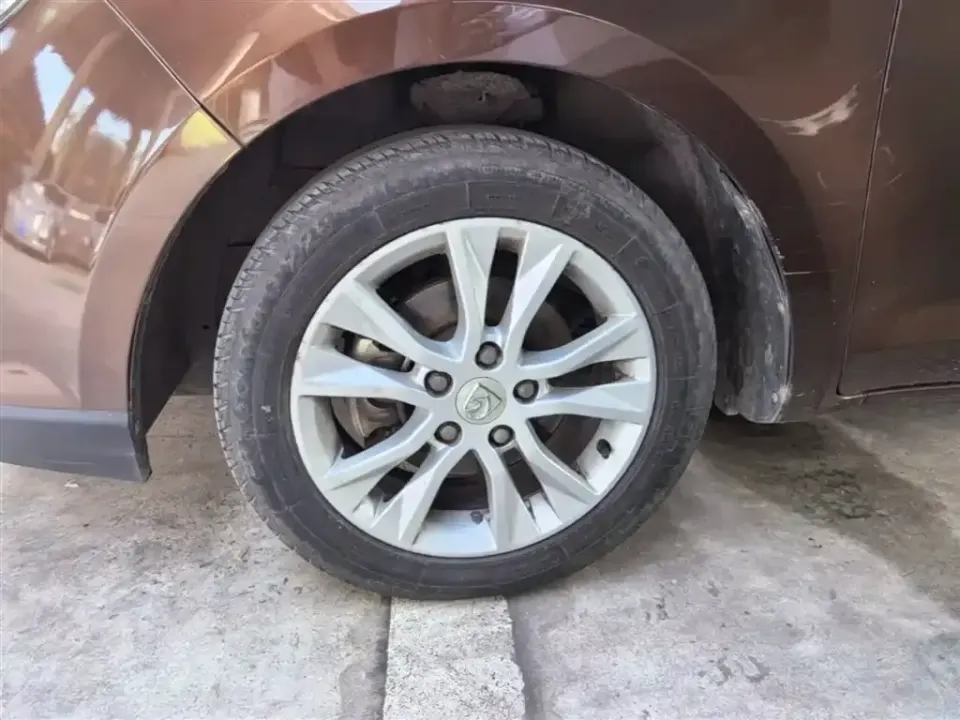 Baojun 730