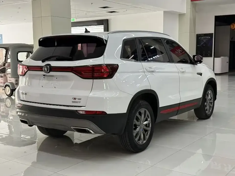 Changan CS75