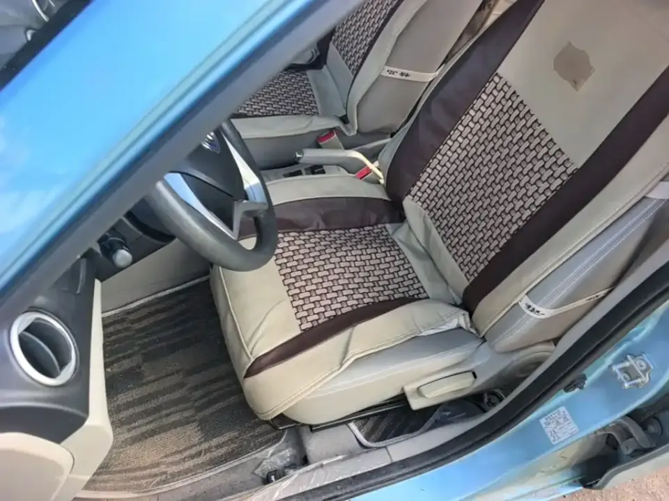 Changan V3