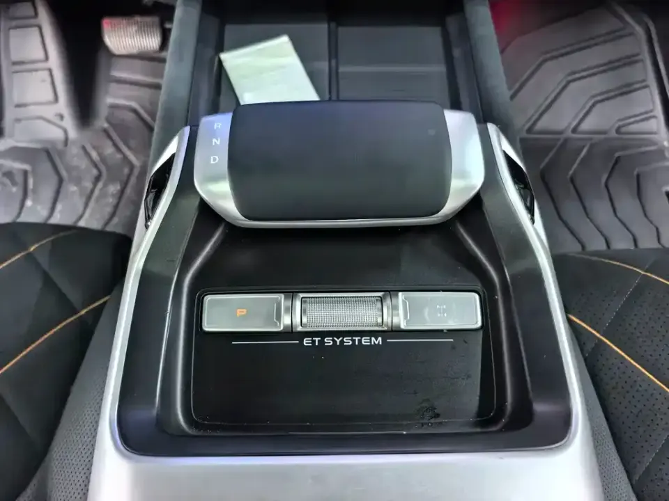 Deepal Deepal G318