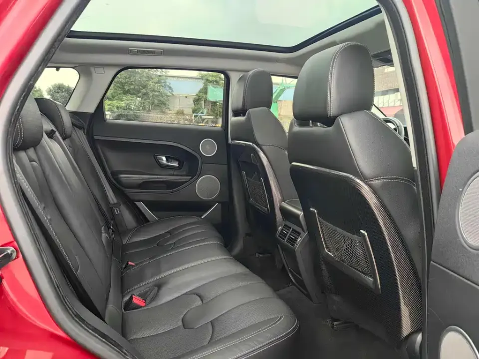 Land Rover Evoque (Import)
