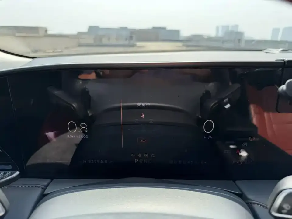 Lincoln Z