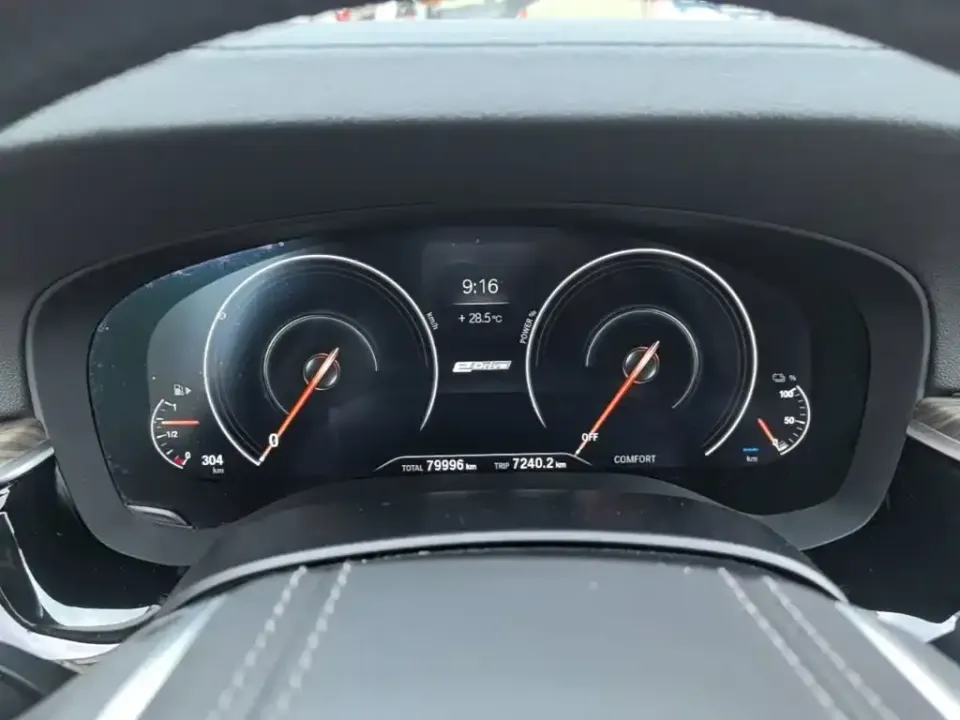 BMW 5 Series New Energy