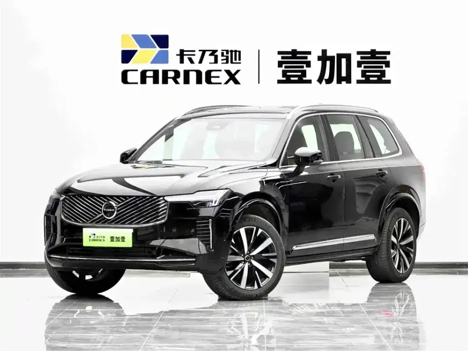 Volvo XC90 PHEV