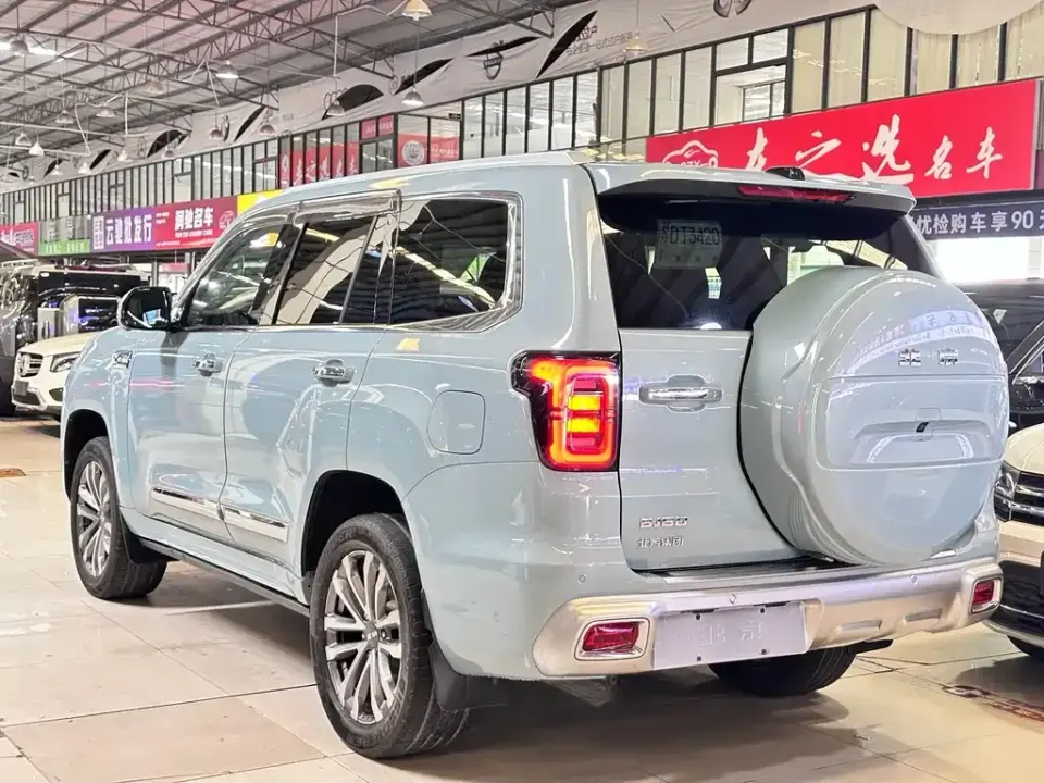 Beijing Off-Road BJ60