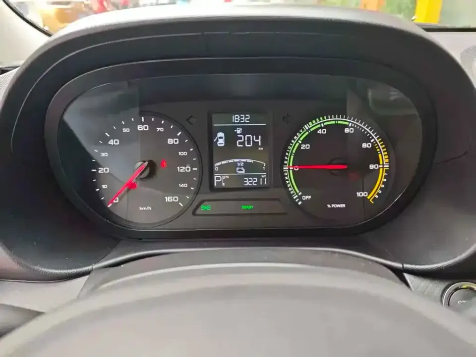 Roewe Clever