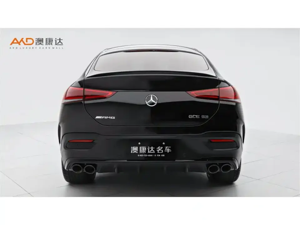 Mercedes-Benz GLE AMG