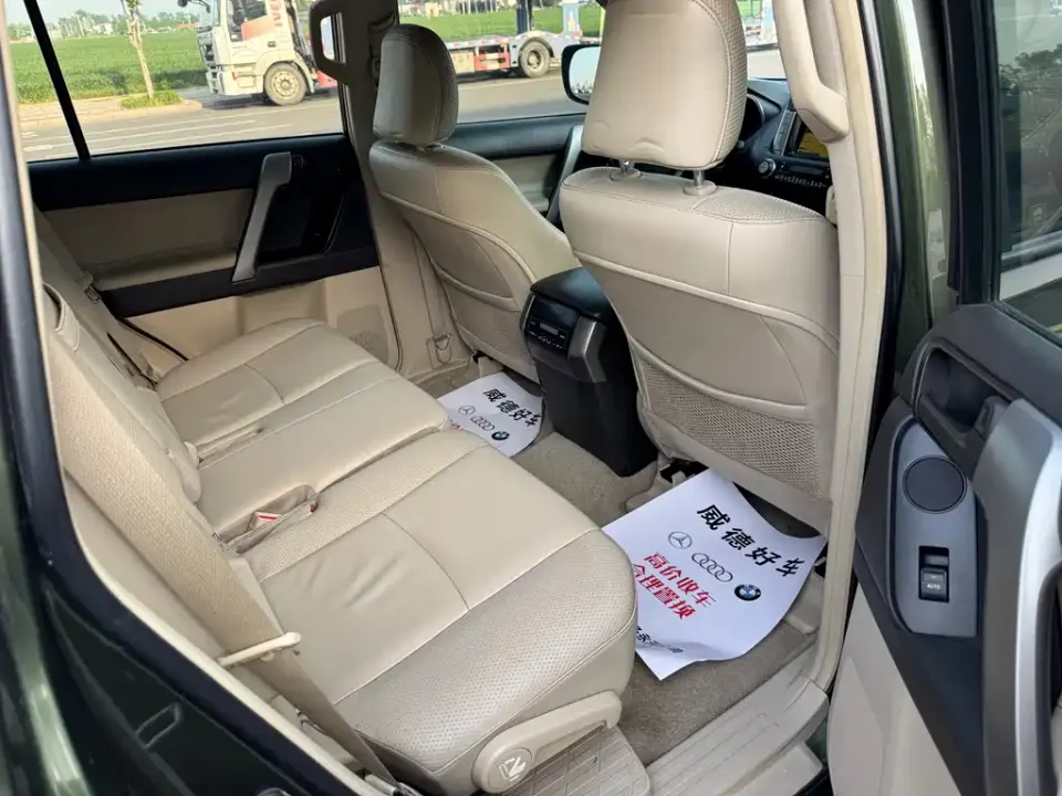 Toyota Prado (Import)