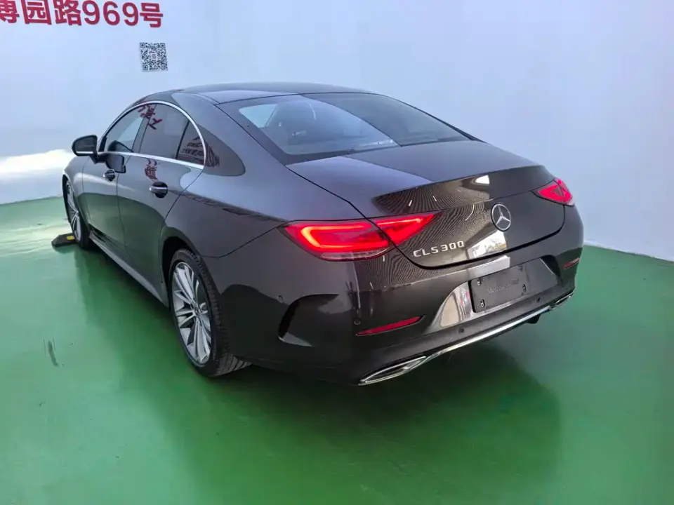 Mercedes-Benz CLS