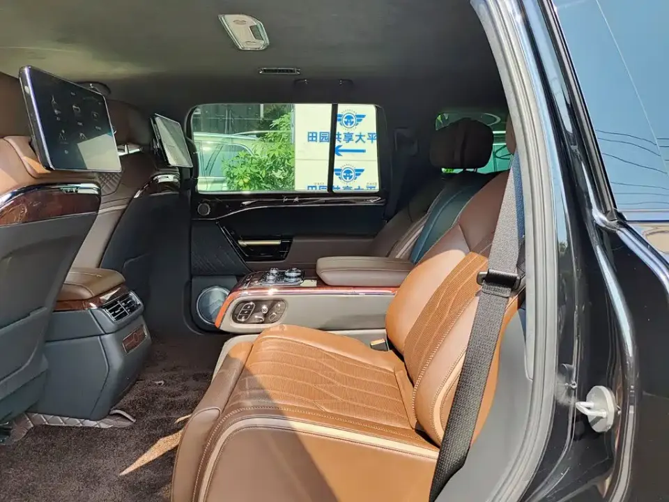 Hongqi Hongqi Golden Sunflower Guoyao