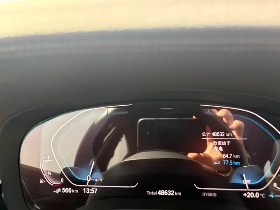 BMW 5 Series New Energy