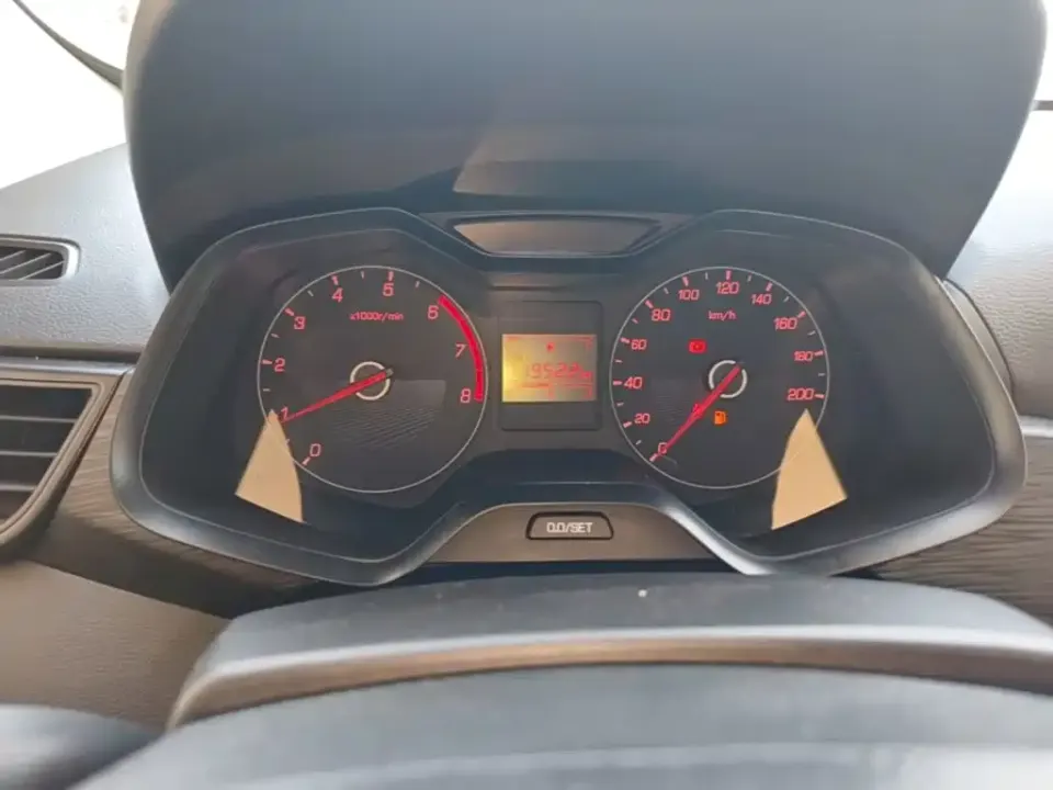 Baojun 310