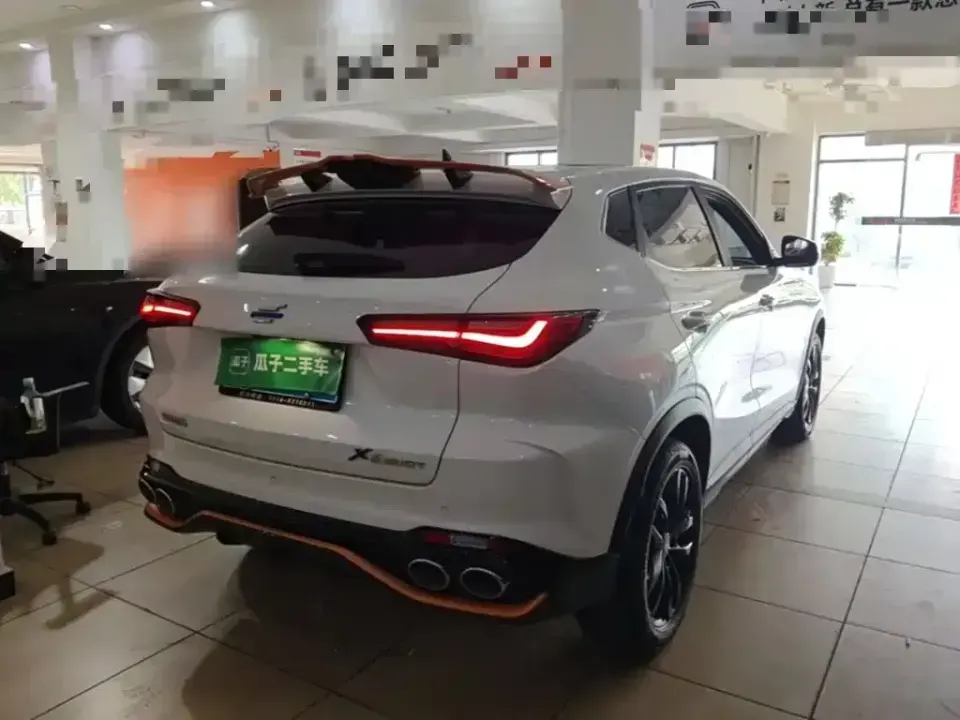 Oshan Oushang X5