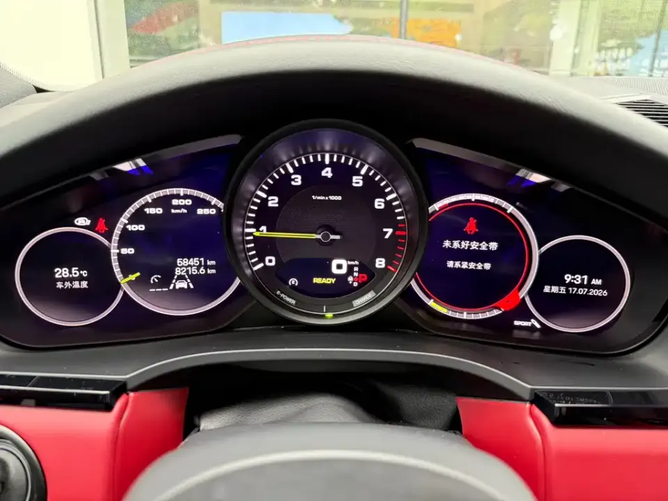Porsche Cayenne Hybrid