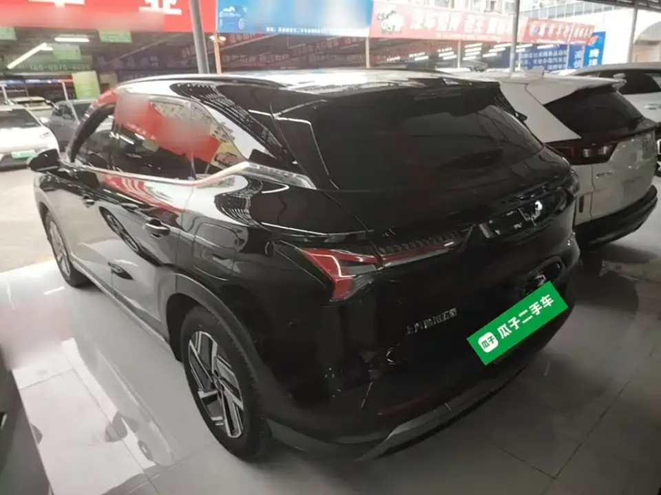 Wuling Xingguang S
