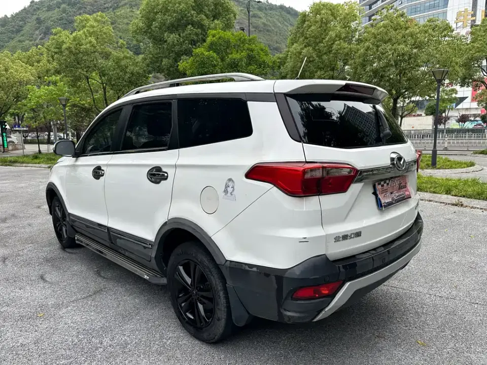 Huasu Huansu S3