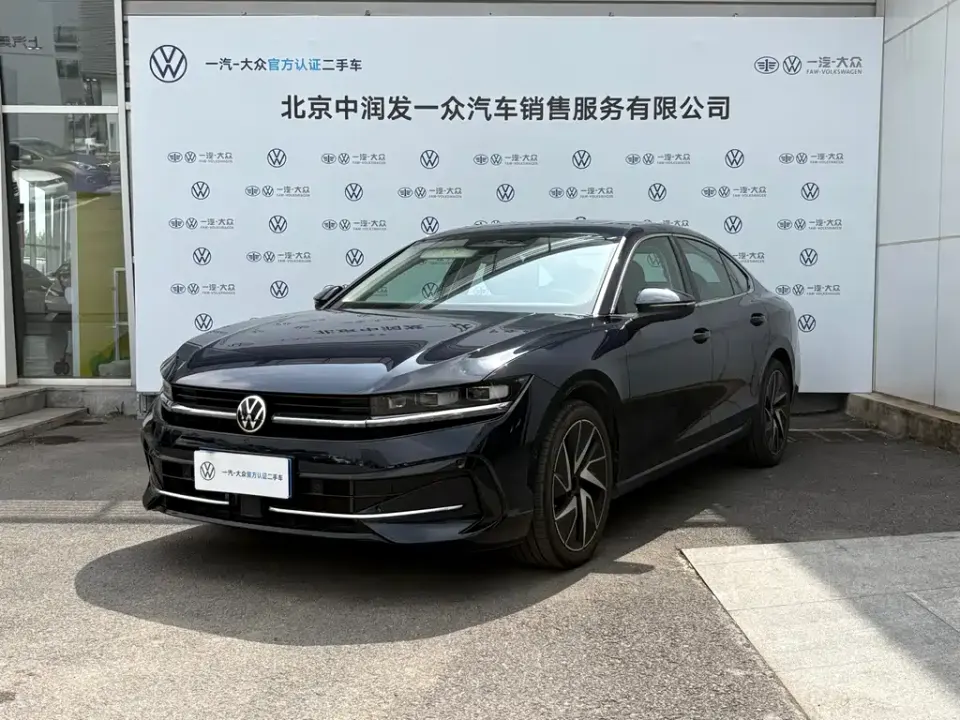 Volkswagen Magotan