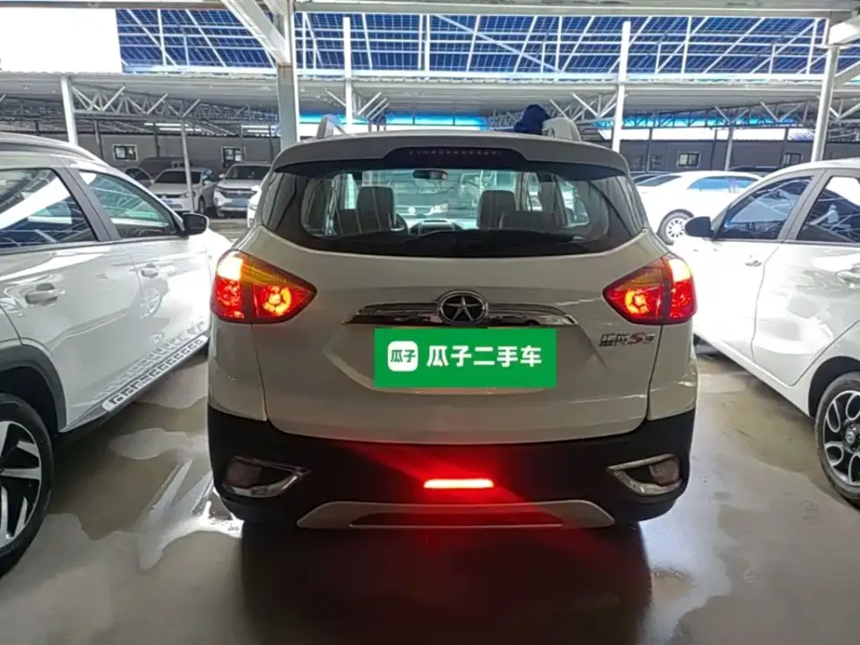 JAC Refine S3