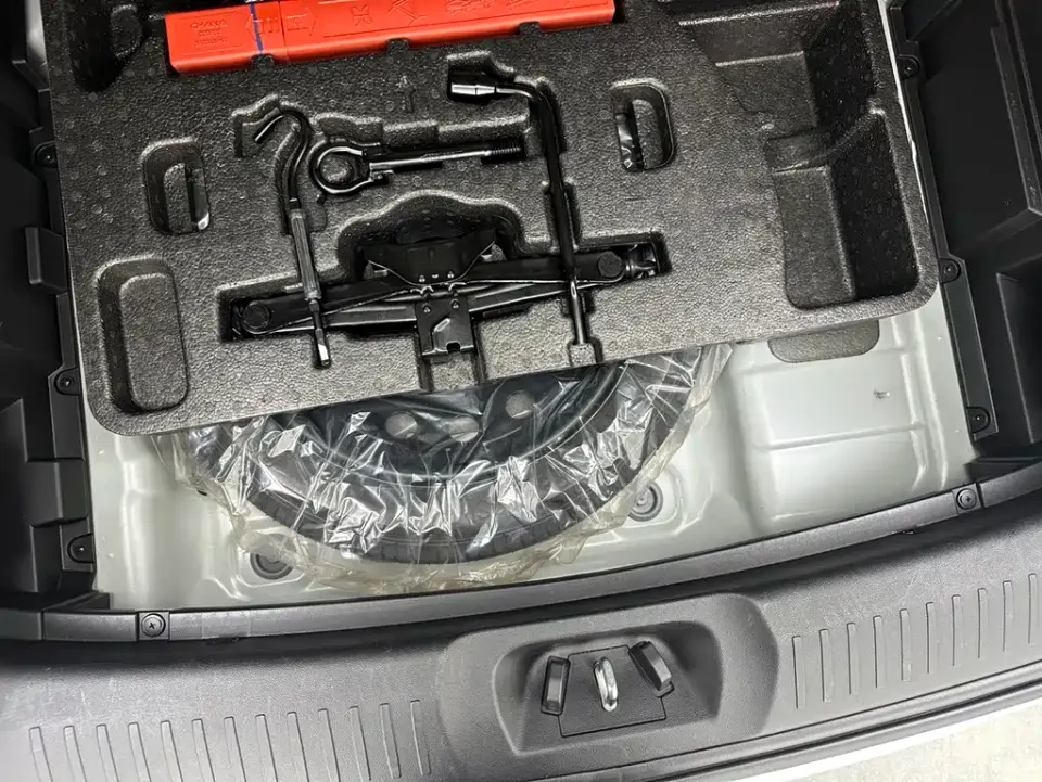 Changan CS35PLUS
