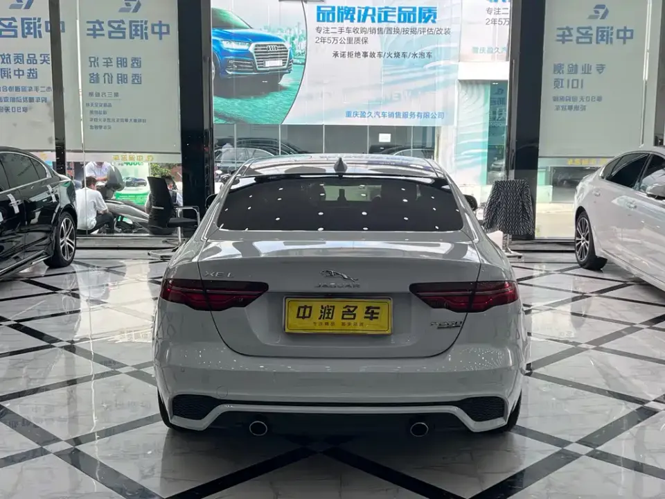 Jaguar XEL