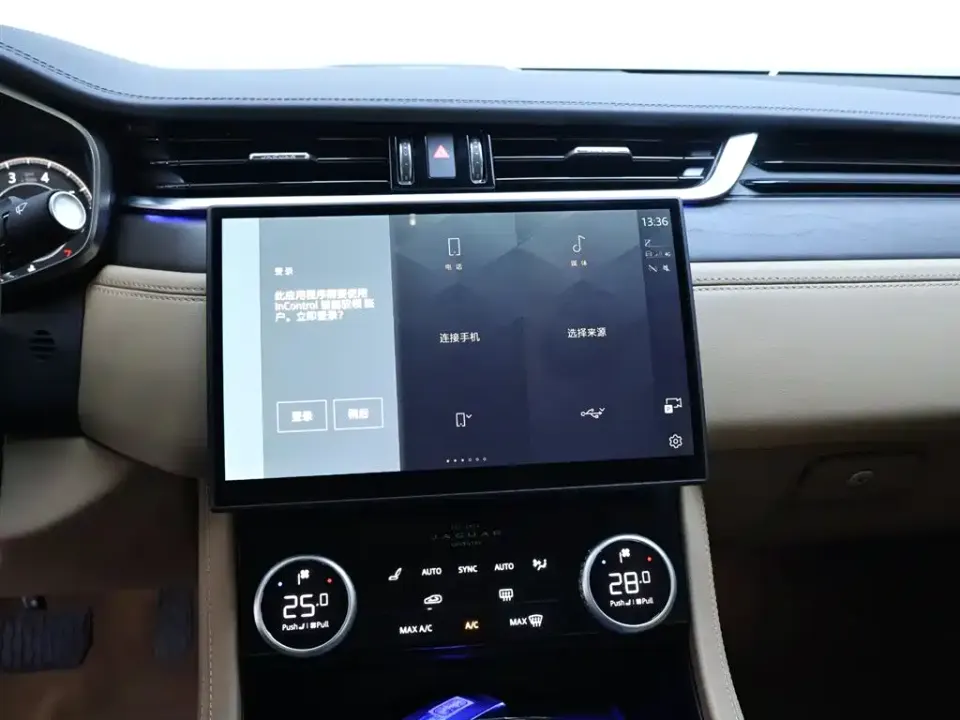 Jaguar XFL