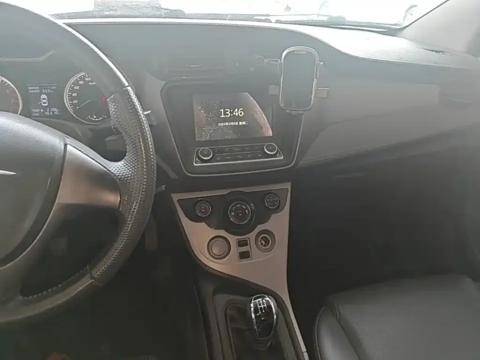 Haima Haima M3