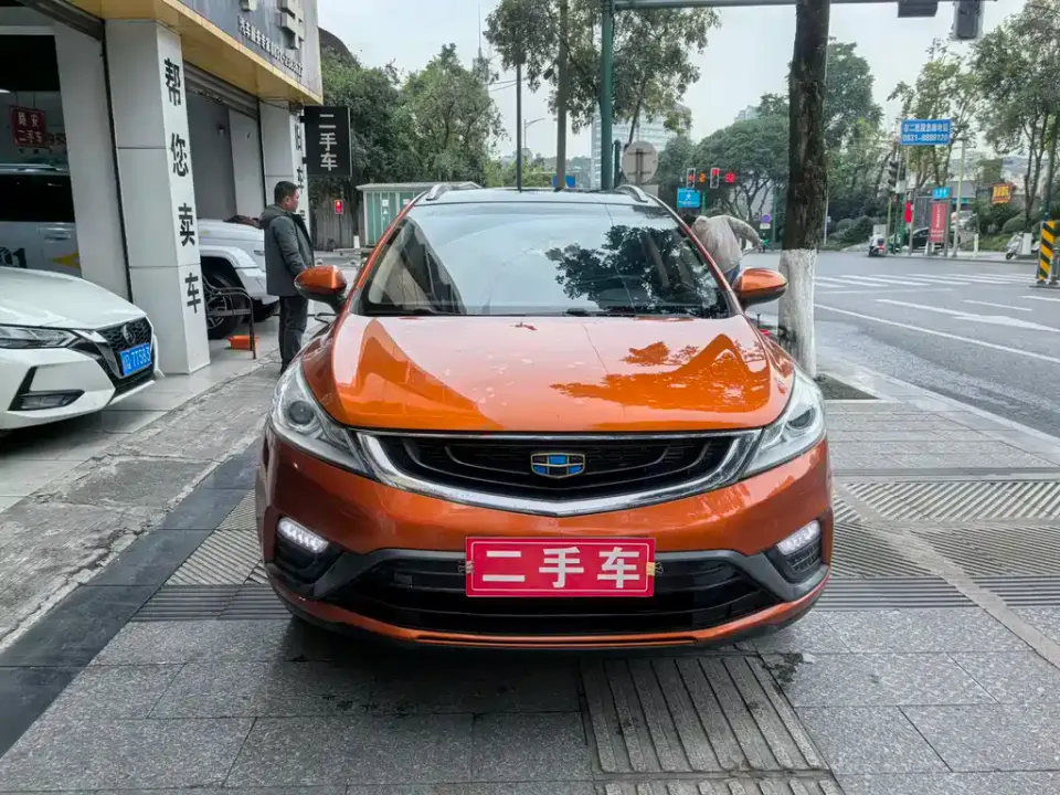 Geely Emgrand GS