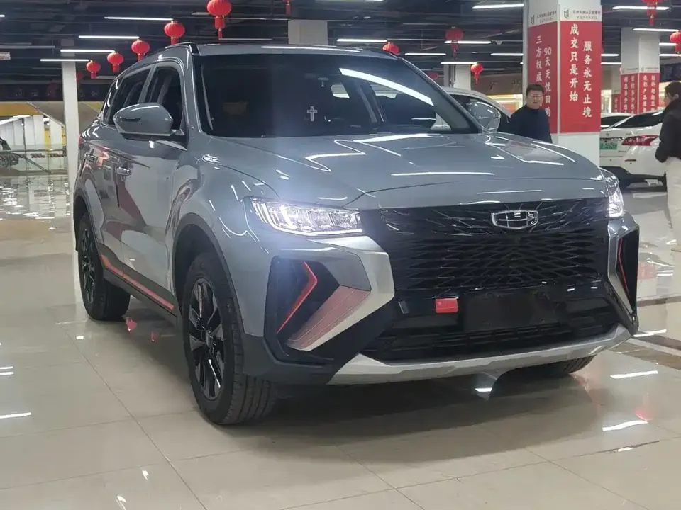 Geely Boyue