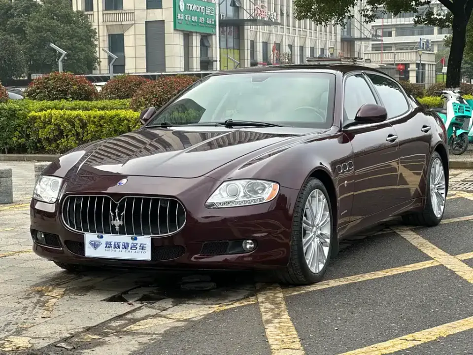 Maserati Quattroporte