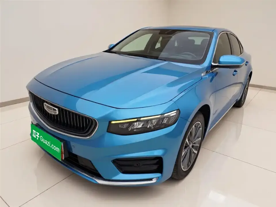 Geely Xingrui