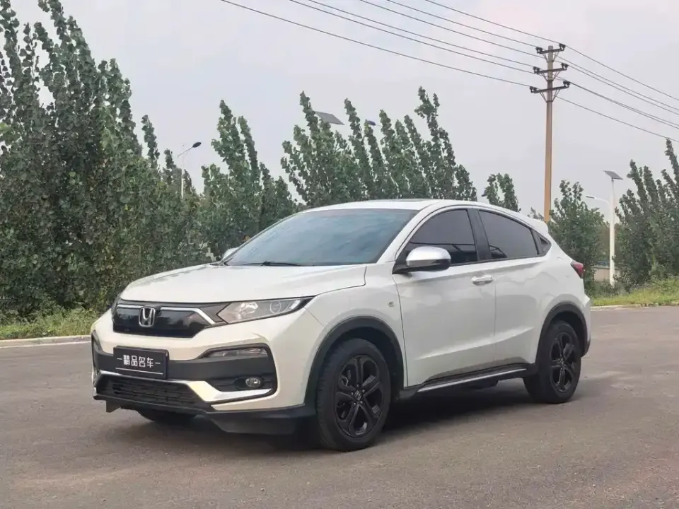 Honda XR-V